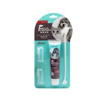 派锐 清新伙伴 牙膏牙刷套装